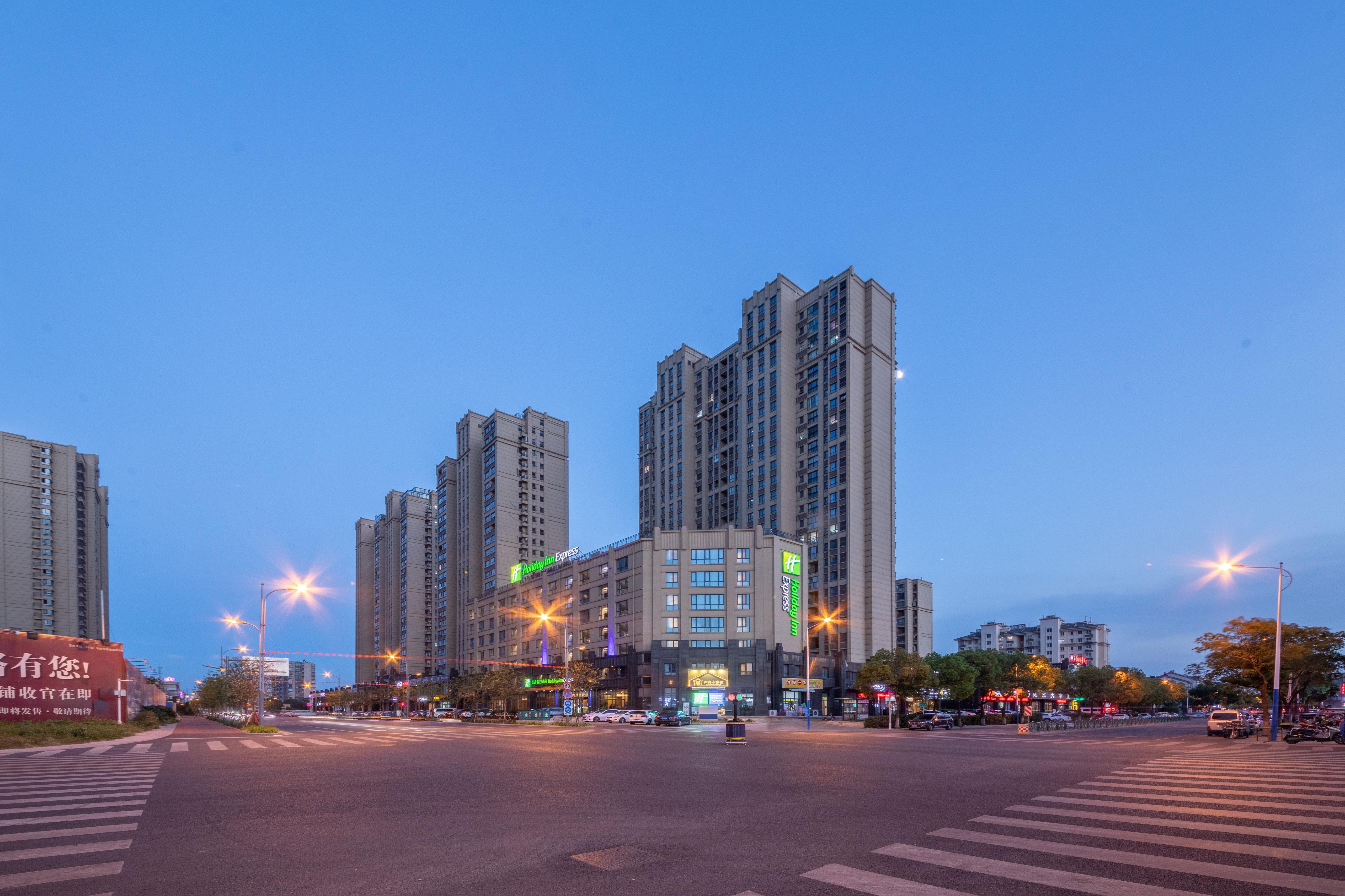 Holiday Inn Express Zhangjiagang East By Ihg Eksteriør bilde