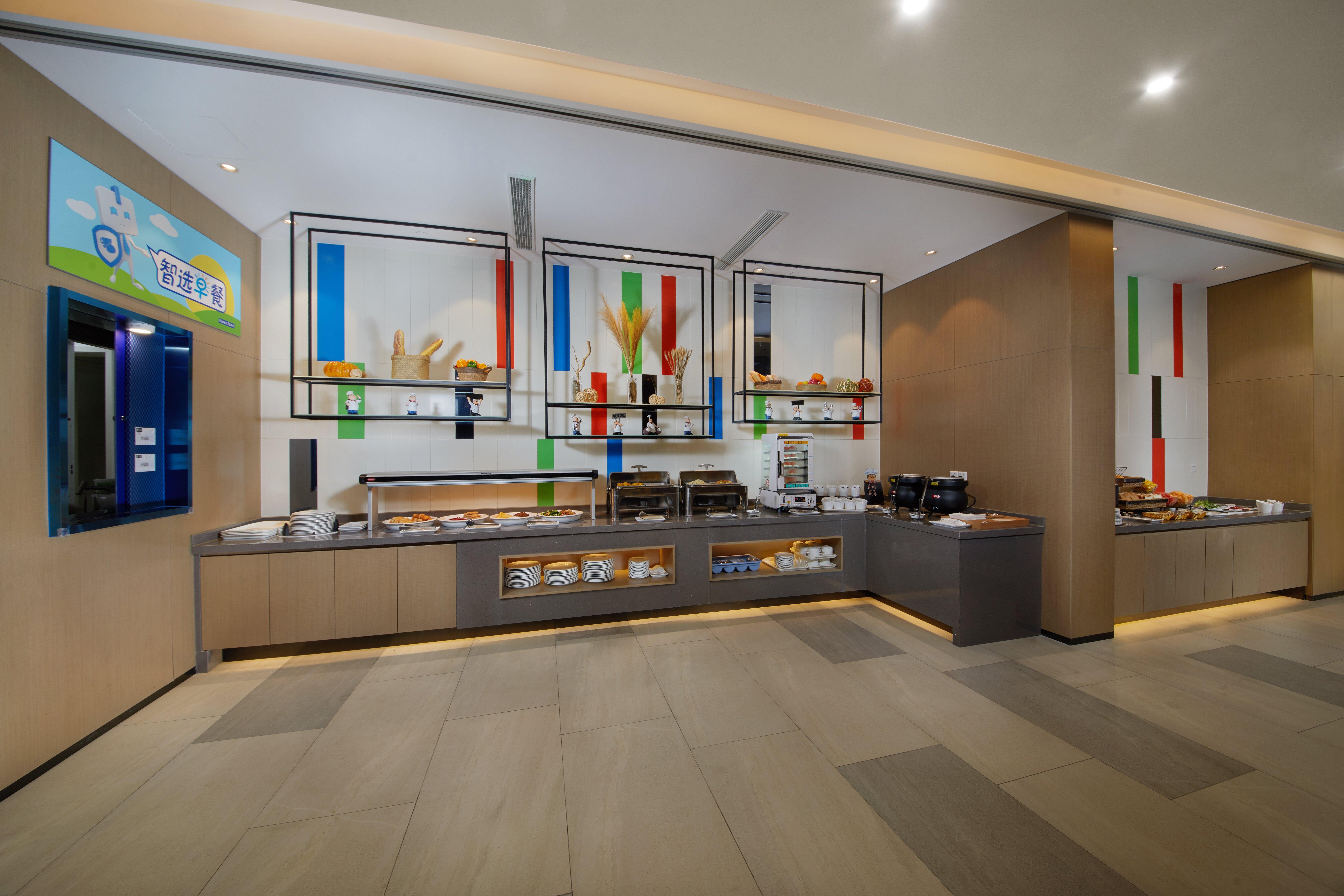 Holiday Inn Express Zhangjiagang East By Ihg Eksteriør bilde